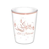 Bekers 'eid Mubarak' Rosé Goud - 350ml - 8st